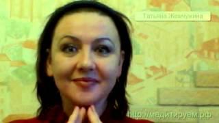 Китайский омолаживающий массаж для лица.  Делаем вместе каждый день!