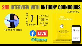 The 4q framework. Interview with Anthony Coundouris