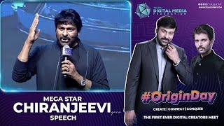 Mega Star Chiranjeevi Garu Speech At #OriginDay by Telugu DMF | Vijay Deverakonda