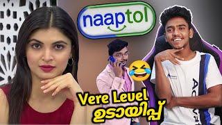 Naaptol Vere Level ഉടായിപ്പ്  Ashkar techy