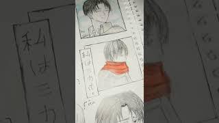 Ship Levi and Mikasa drawing #drawing #anime #ship #levi #mikasa #yekta_jahaniyan