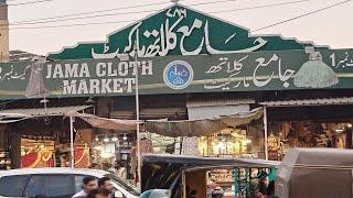 JAMA CLOTH MARKET KARACHI | Ladies Shopping Complex