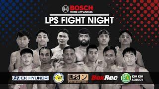 LPS FIGHT NIGHT 2024  | 26.07.2024