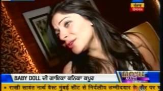 TV NEWS - Zee News - CROSSBLADE - Chandigarh - Press Conf. - Trivani  Media