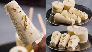 2 Ingredients Malai Kulfi Recipe |  Kulfi Recipe | Easy Malai Kulfi | N'Oven Foods