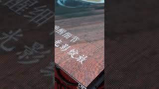 Interactive LED floor factory waterproof test #InteractiveLEDfloor #ledfloorfactory #ledfloor