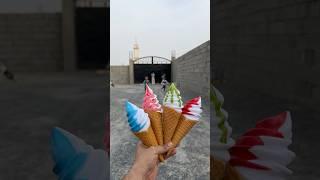 ايسكريم عسكريم #shorts
