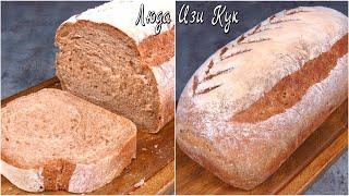 BLACK BREAD IN THE OVEN [SUB] How To Make Black Bread [Luda Easy Cook] Homemade Bread Recipe At Home