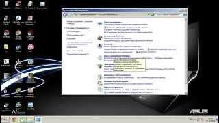 как отключить автоматическое обновление windows 7