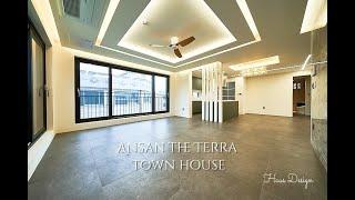 [ 분양 완료 ] [ 220521 ﻿] 안산타운하우스 도심속의 전원생활 (Ansan The Terra Town house)