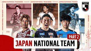 J.League superstars playing for Japan National Team| Shuichi Gonda, Yuya Osako, Miki Yamane | Part 2