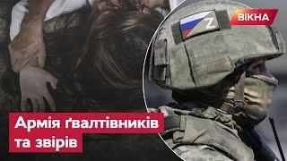  Рашисти ЗҐВАЛТУВАЛИ трьох неповнолітніх у Бєлгороді - наймолодшій 14 років