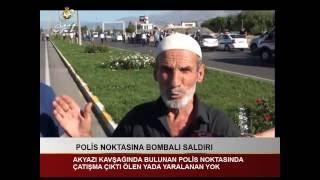 25 TEMMUZ 2016 ERT ŞAH TV HABERLER