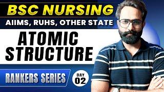 BSC NURSING ONLINE CLASSES 2025 | RANKER'S SERIES | BSC NURSING PREVIOUS YEAR QUESTION PAPER'S !!