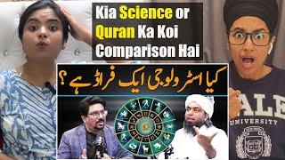 Indian Reacts To Astrology is Fraud? | Engr Muhammad ALi Mirza About Astrology & ILM e Najoom