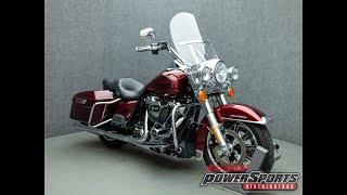 2017 HARLEY DAVIDSON FLHR ROAD KING W/ABS - National Powersports Distributors