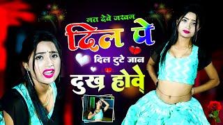 मत देवे जख्म दिल पे मत देवे || Mat Deve Jakham Dil Pe || Balkrishan Kardam || Aasha Meena