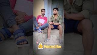 kahini man#shortvideo #comedy #funny #Vishalkumarblg #tranding #yutubeshorts #shorts