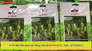 hạt giống ớt ngọt thái lan nhập khẩu nguyên bao bì, hạt giống ớt ngọt nhập khẩu thái lan, hạt ớt