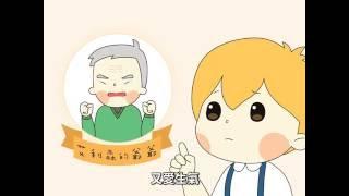 聽力小宇宙~老年聽力退化 耐心對待助溝通 013