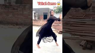 Gaadi Hakat Hakat #bhojpuri #song #dance #vidyachauhan #bhojpurimusic #Shorts# vairal #Video #Dance