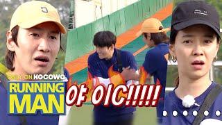 Ji Chang Wook feigned innocence and exposed Lee Kwang Soo [Running Man Ep 507]