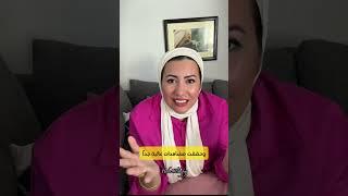 جوزها طلقها بعد 40 سنة جواز فاتحولت لأشهر ست فى تركيا..