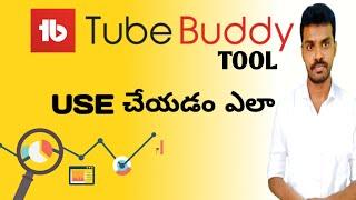 How to Use TubeBuddy For YouTube Get Views on YouTube TubeBuddy Tutorial in Telugu