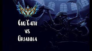 RANK 1 CHO'GATH WORLD VS ORIANNA | LAST GAME TO CHALLENGER | Sakuritou