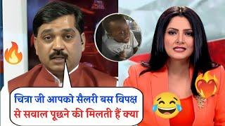 Manoj Yadav Epic Roast  Chitra Tripathi / Chitra Tripathi Insult  / Godi Media / #chitratripathi