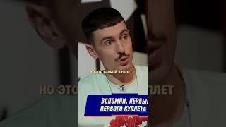 О ЧЕМ ПЕСНЯ ЛОНДОН-ПАРИЖ? #шпам #шоупамяти #адамян #филворонин #сашаваш #mediumquality #косицын