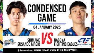 Shimane Susanoo Magic vs. Fighting Eagles Nagoya - Condensed Game