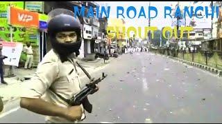 Main road Ranchi part 2