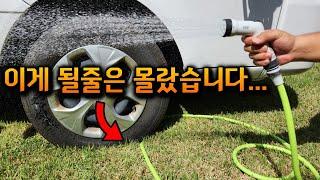 신기한 물호스?차가밟고 지나가도 끄덕없는 꼬이지도 엉키지도 터지지도않는 "명품호스" ?!물호스 FITT IKON#물호스추천#매직호스#MAGIC HOSE#