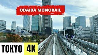 TOKYO, JAPAN  [4K] Riding Monorail to ODAIBA — Yurikamome Line