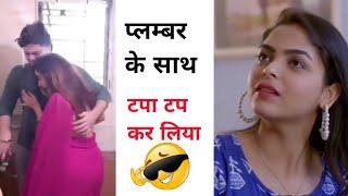 Wah kya seen hai  Indian dank memes | 2022 memes compilation | funny memes | viral memes | status