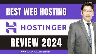 Why I Recommend Hostinger? Hostinger Review in Hindi | Worldwide Best Hosting Services 2024