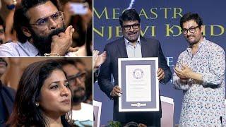 Megastar Chiranjeevi Receiving Guinness Book Of World Records | Aamir Khan | Nakshatra News