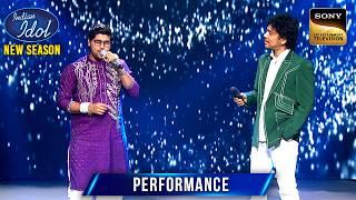 Subhajit ने 'Moh Moh Ke Dhaage' गाकर किया Papon को Mesmerise | Indian Idol S15 | Performance