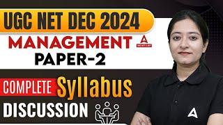 UGC NET Management Syllabus 2024 | UGC NET Paper 2 Syllabus Discussion