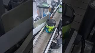 MPC-DWZ Automatic orientation labeling machine for round bottle