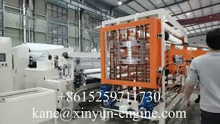 Fully automatic 1800mm color glue lamination  toilet paper rewinding machine