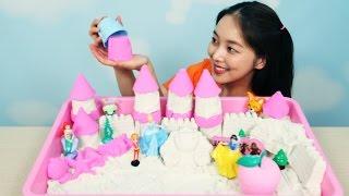 [유라] 장난감(toy)_디즈니 프린세스 촉촉이 모래놀이 공주놀이 성 만들기 찍기놀이 Disney princess sands alive