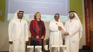 HE Dr Mana Saeed Al Otaiba honoured the Khalaf Ahmad Al Habtoor Lifetime Achievement Award