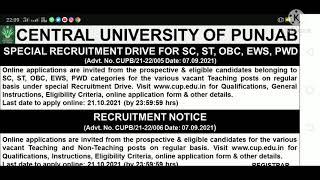 Permanent Teaching Jobs in central university of Punjab