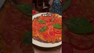 Pizza is a repeat customer among Italians