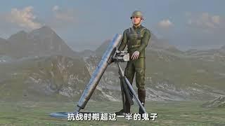 发明迫击炮的科学家真是个人才-The scientist who invented the mortar is a genius