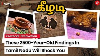 Keezhadi: The Archaeological Marvel Rewriting Indian History | Keeladi Excavation Findings