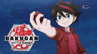 Bakugan:Battle Planet русский дубляж | сезон 1 | Серия 54 | Новый порядок