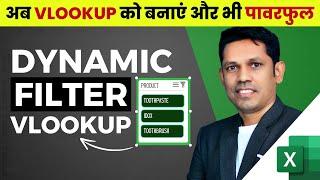 How to Use Dynamic Filter VLOOKUP for Smarter Data Analysis